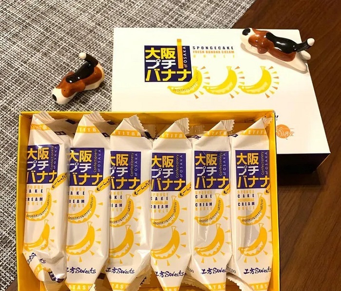 Bánh chuối, gợi ý mua gì ở Osaka