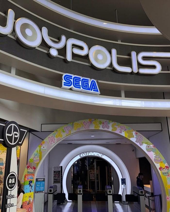 Tokyo Joypolis – Thiên đường giải trí công nghệ cao của SEGA. Nguồn: segabits