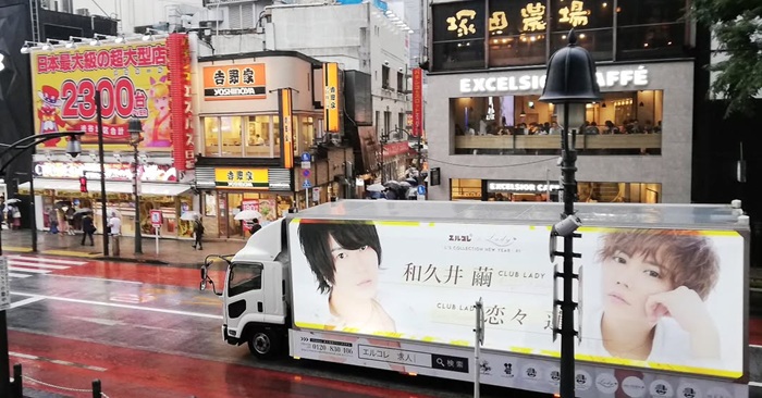 Thói quen hạn chế sử dụng còi xe trên đường phố. Nguồn: brunobebiano_