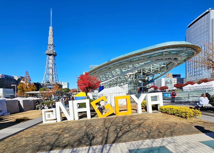 Lưu ngay top địa điểm chụp ảnh đẹp ở Nagoya hot nhất năm nay