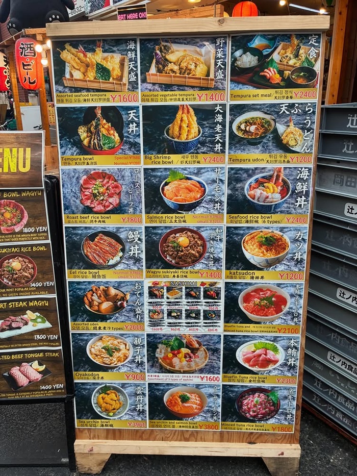 Lựa chọn các quán ăn có công khai bảng giá rõ ràng để thưởng thức trọn vẹn ẩm thực Namba. Nguồn: kuromon.kozou