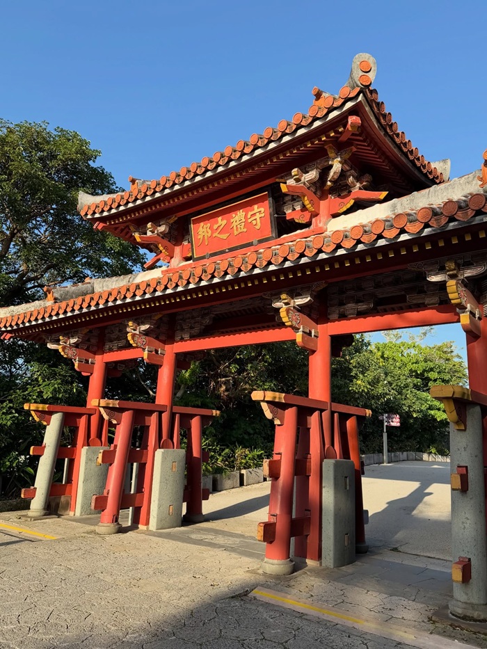 Thành Shuri, biểu tượng lịch sử lâu đời của đảo Okinawa Nguồn: lucky10230702