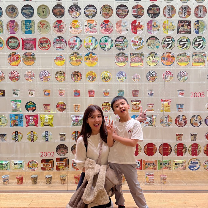 Bảo tàng Cup Noodles Yokohama thu hút đông đảo du khách nhí. Nguồn: mirandayang216