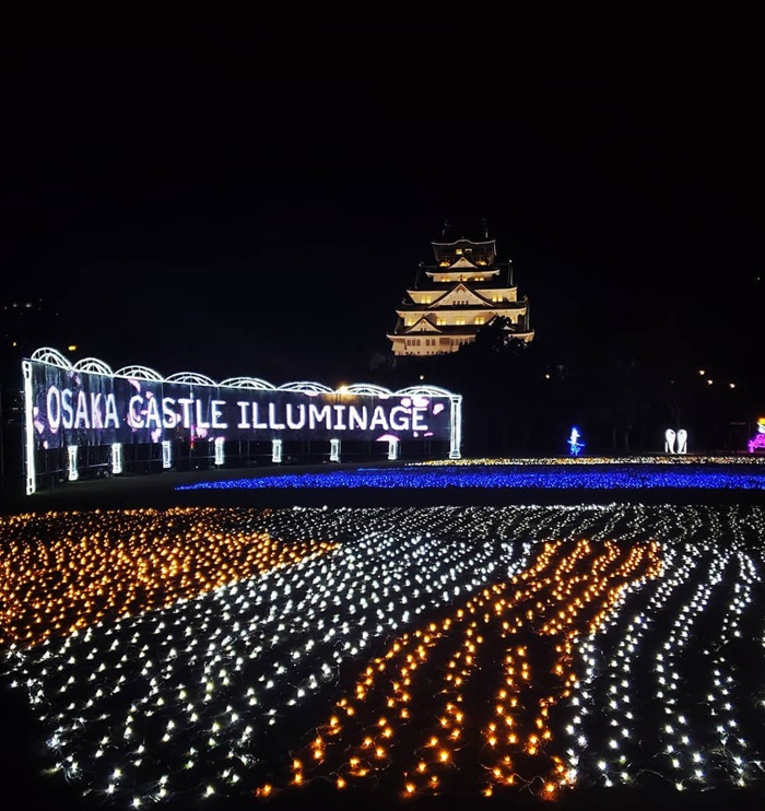Không gian huyền ảo đêm đông tại lễ hội Osaka Castle Illuminage. Nguồn: miyuketi
