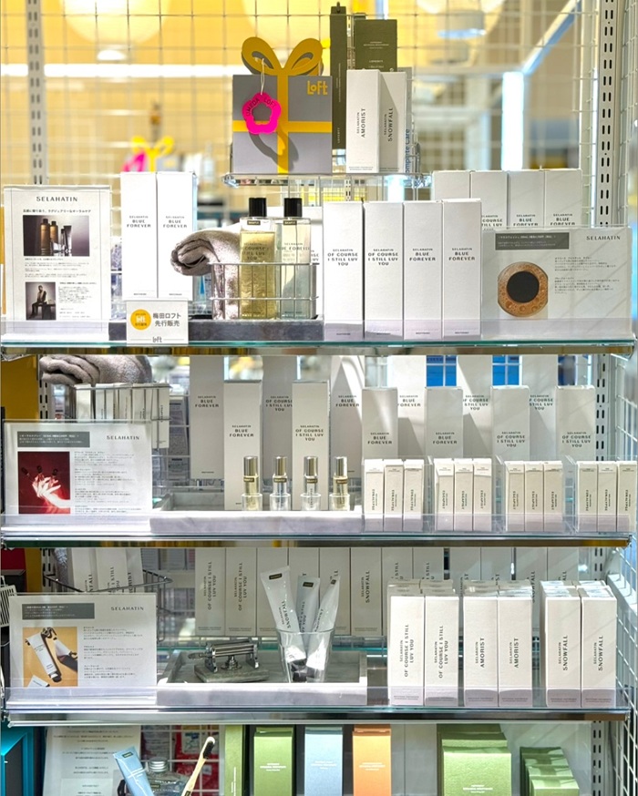 Trải nghiệm mua mỹ phẩm ở Osaka với nhiều mức giá khác nhau. Nguồn: loft_cosme