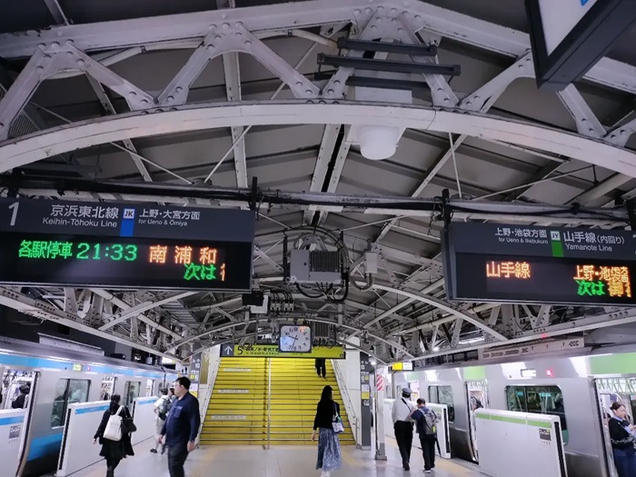 Ga Akihabara luôn mang không khí nhộn nhịp vào các ngày cuối tuần. Nguồn: curemarine1